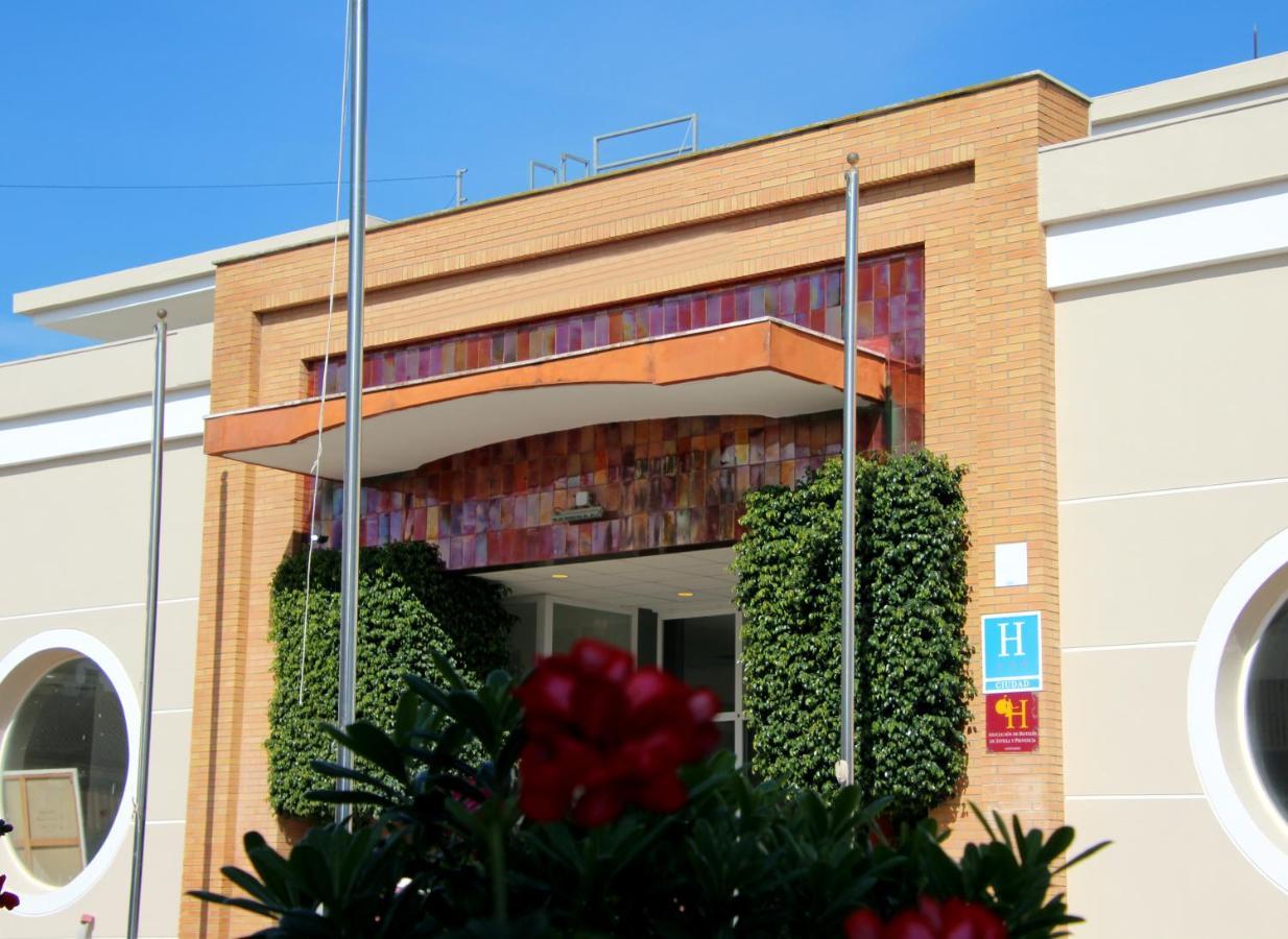 Jm Jardin De La Reina Guillena